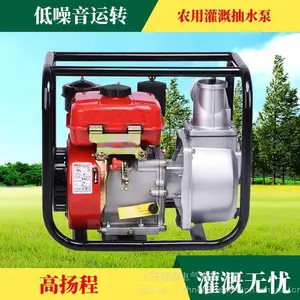 3����ͻ���ˮ�ø���̴�������������ũ��С�ͳ�ˮ��ũ����
