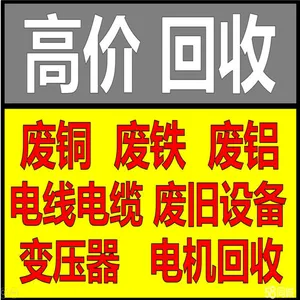 ���걱�����շ�Ʒ-�۸�һ����