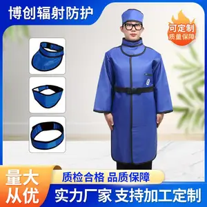 防辐射超柔软铅衣五件套 单/双面防护铅衣铅帽铅眼镜铅围领铅手套