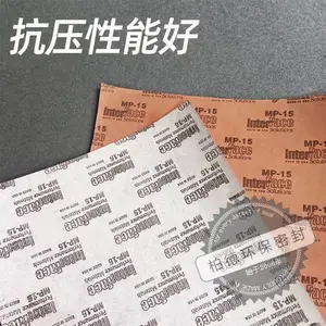 ����ѹ�����ܷ��Ƭ�ͷ������ܷ�ֽ��