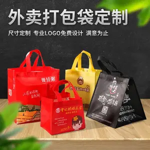 ��������� �޷Ĳ��� ����ӡlogo ��ĤС��Ϻ�������� �޷Ĳ���װ���Ӷ���