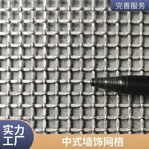 ����װ���� �����컨��Ļǽ����KTV��ͭ������ ���α��¹���