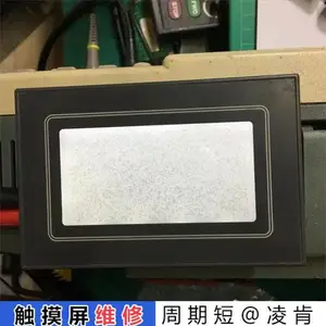 HMITECH(HMI������ά��)������ά���ٶȿ�