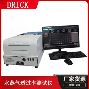 DRK311 �����ˮ����͸���ʲ����� ��ǻ�������ⷨ