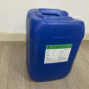 ��ҵѭ��ˮ������ϴ����ԤĤ��JC-403����ҵ��ϴ��