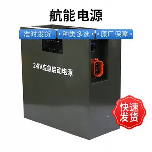 直流650V转交流380V通信专用逆变电源-太阳能逆变器