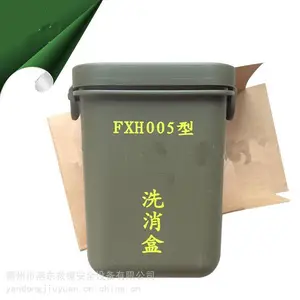 100��70��120mmϴ����Ұ��̽�շ�����FXH005��Ӧ��������