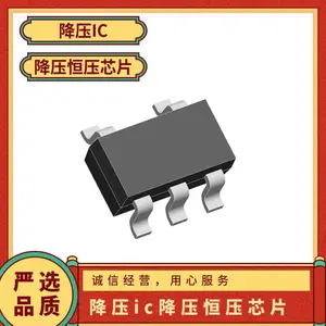 SC5910 ��ѹIC ����220 ��װESOP-8 4.5-80V 500����С