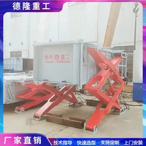 С������ѹ�����豸 8m������תվˮƽ�豸 ����ˮƽʽѹ����תվ
