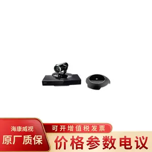 TE40 1080P30 һ�廯������Ƶ�����ն� �����ն�
