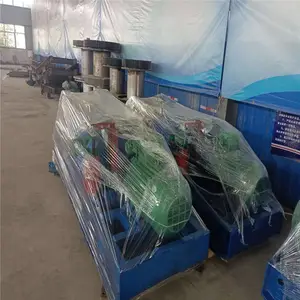 ��ú JH-20���÷��������ʳ� �ʳ��ĵ����豸���з�������