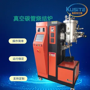 ��������˿�ս�¯ KZM-10-12