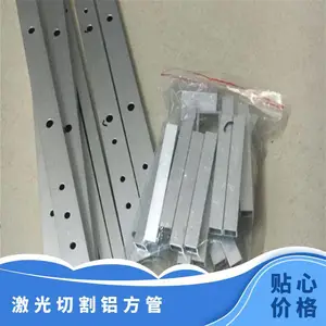 Ļǽ������6063��������ͨ6061����ܼ����и�������ܼӹ�