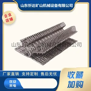 SU1600 12-17mm��ǿ��Ƥ���� �������ֺ���,��ͷγ�߲�������
