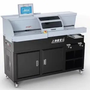 上海香宝XB-AR10000H重型A3带侧胶胶装机