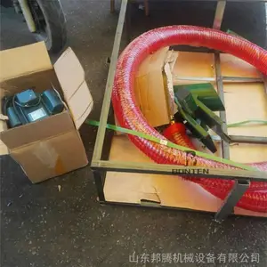 �������������� 20�׼Ӵ��ƶ�ʽ��ɳ����