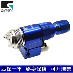 供应SAWEY/萨威品牌机器人自动喷漆枪SYA-608P