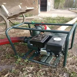 ��Я�ƶ����ͳ�ˮ�� ũҵ��ȳ�ˮ�� ������������ ����