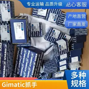 �����GIMATIC�Ͳĺ�֧��PE-4560-NC���ҹ�Ӧ