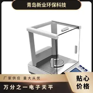 ���֮һ������ƽ XY-1004B�� ���ƽ��ʽ������