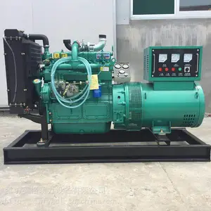 ȫͭ�ߵ��40KW���ͷ�����������380VѧУ��ֳ���Ƶ���