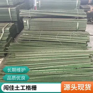 黑色路基加筋钢塑土工格栅 强度高承载力强 支持定制