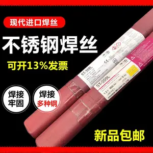 �����ִ�SW-625�����Ͻ�˿-