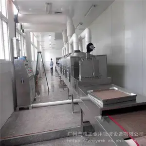 ΢��������ϴ����豸,΢���������� ZY-HM�� �������豸