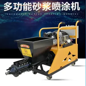 ˮ��ɰ����Ϳ����ǽ���๦�������罬�ཬʯ�������