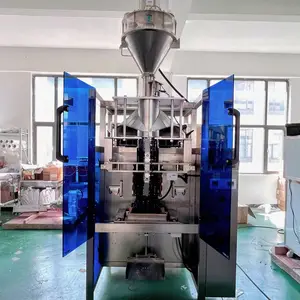 ����ʯ��ɰ���۰�װ�� ȫ�Զ�420/720�ͷۼ���װ��