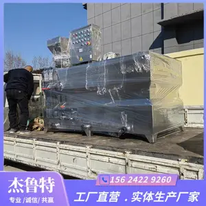全自动加药装置 医院污水处理酸碱中和配套投药设备 按需定制 杰鲁特