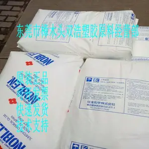高光泽 PP AZ585 日本住友