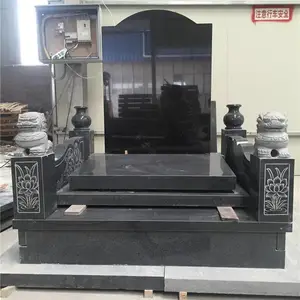 ����Ĺ�� Ӣ���ػ��ᱮʯ�� Ĺʯ ��ͨ����mb��׼д��
