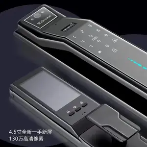 欧派OP-8807全自动可视对讲人脸识别智能锁家用金属门木门