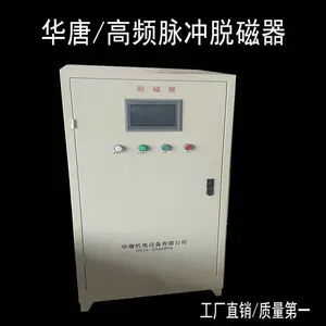 ��ӦLTCϵ�к�ų��Ѵ��� �˴Ż� ���Ż� �����ѡ��