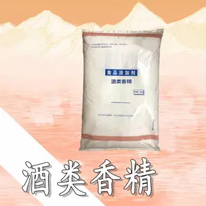 ���㾫 ʳƷ�������㾫 ��������� �ڸ��㴼 �ֻ� 