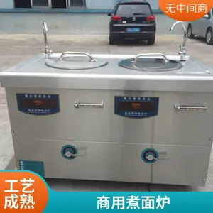 ����15KW���ˮ������¯ ��ɸ�����̻� �Զ����������