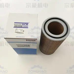SCR50PM 斯可络空滤芯 25100075-071 永磁变频螺杆空压机专用空滤芯