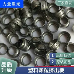 ����ֹܲļ�����������С�׼ӹ������ܼ����׻���������