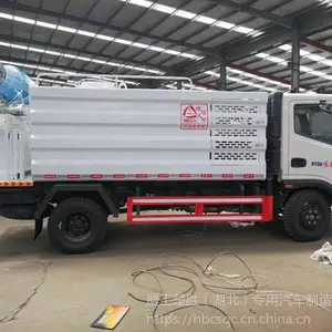 ʱ��5�������ֳ��� C�տɼ�ʻ���̻���ˮ��