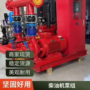 xbc���ͻ�������Ӧ������ȫ�Զ���������� ����̹ܵ���ѹ��