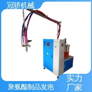 �ڽ���е 120L С��PU���ݻ� ��ľ������豸 ���Ű�װ����