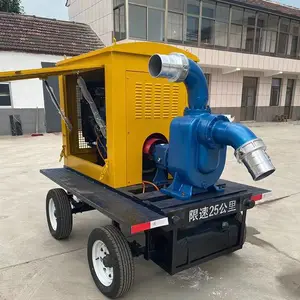 卡博恩 防汛泵车 拖车式抽水机 柴油机抽水泵车设备