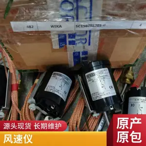 ������ïKimo KIRAY200�����¶Ȳ����� ��������ı����¶�˫