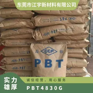 PBT 4830G ��ȼǿ���� ����ѧ�� ���������� ����Ӧ�� ɢ�ȷ���