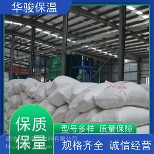 FTC自控相变节能材料生产工厂