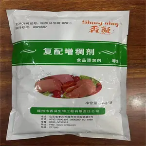 ʳƷ�������������������� ʳ�������� �ȶ���