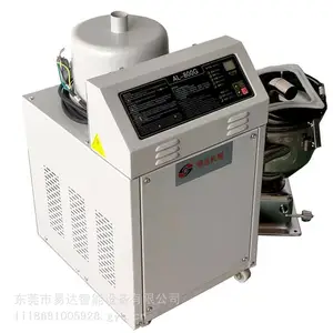 易达800G全自动吸料机分体式上料机塑料颗粒输送机