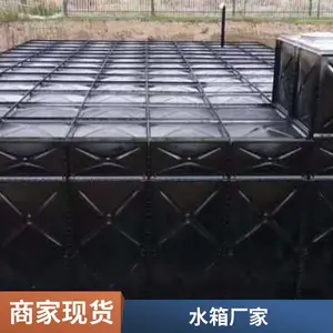 ����ʽˮ�� ����ʽ���һ�廯 BDF���ϰ���� ��������