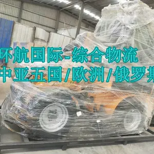 ��ƽ���ˮ�ʷ������鱦�Ӽ���Ʒ��������������ȫ��רҵ�ͷ�